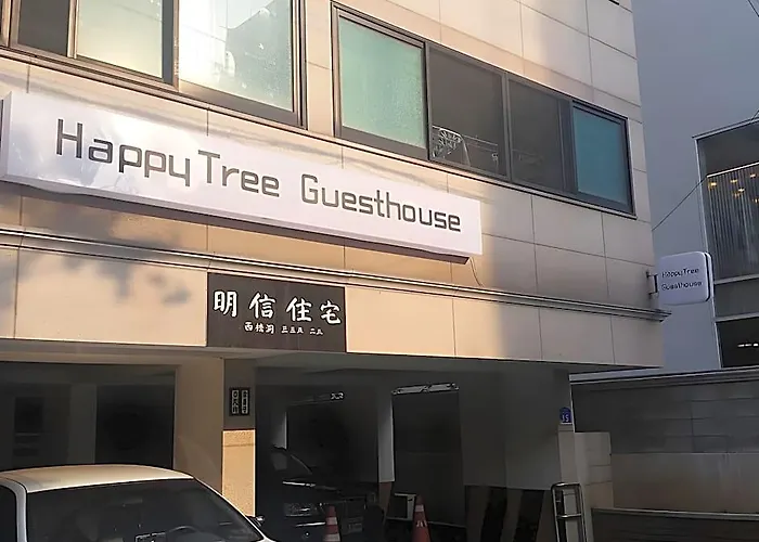 Happytree 招待所 首爾