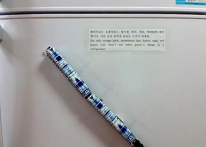 Happytree 招待所 *